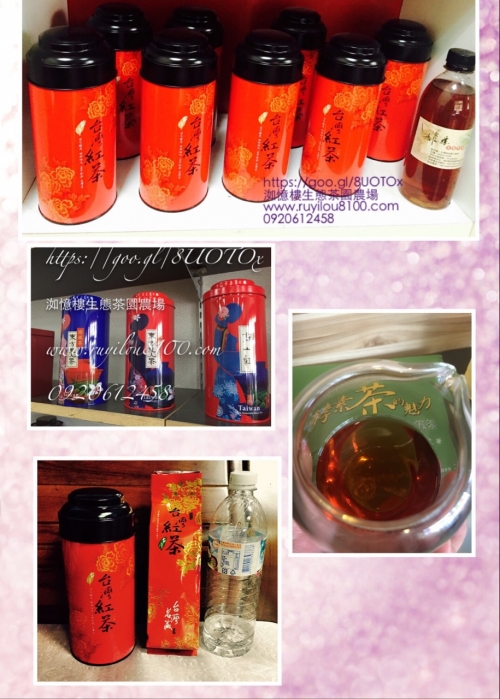 Mid-Autumn Festival gift tea, each tea customized products